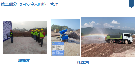 微信图片_2023051114274412.png