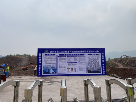 微信图片_2023051114274413.png