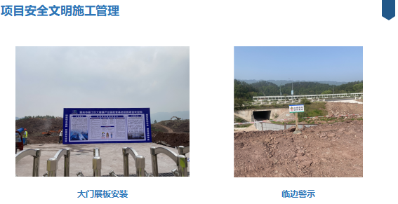 微信图片_2023051114274415.png