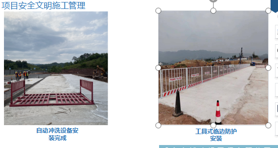 微信图片_2023051114274421.png