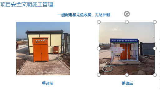 微信图片_2023051114274424.png