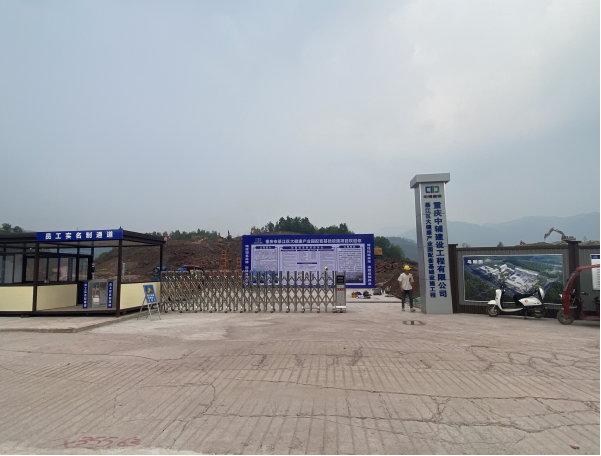 微信图片_2023051114274428.png