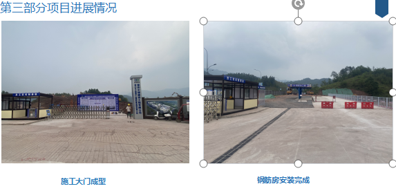 微信图片_2023051114274430.png