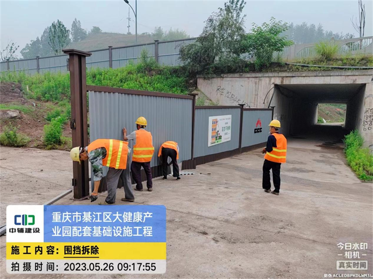 图片10.png