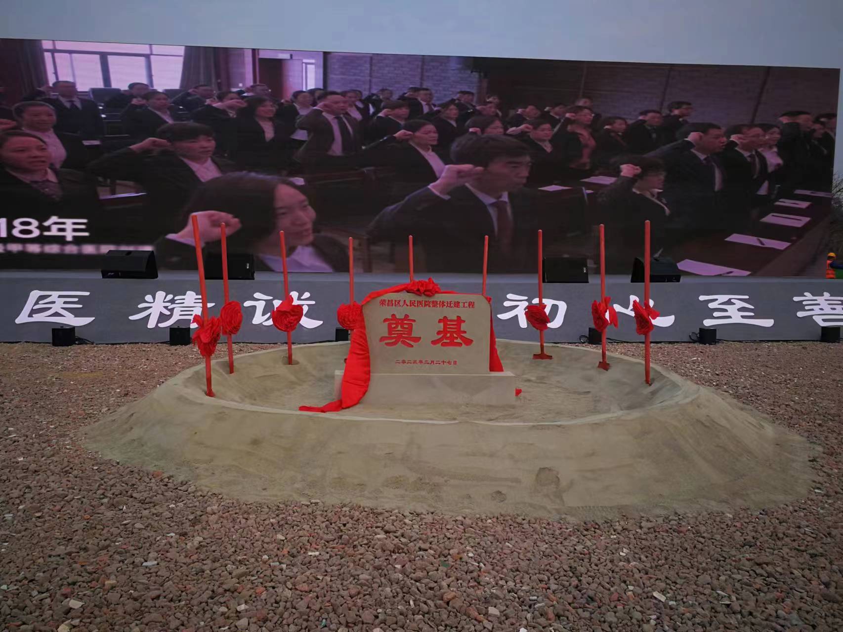 微信图片_2023041111431414.jpg